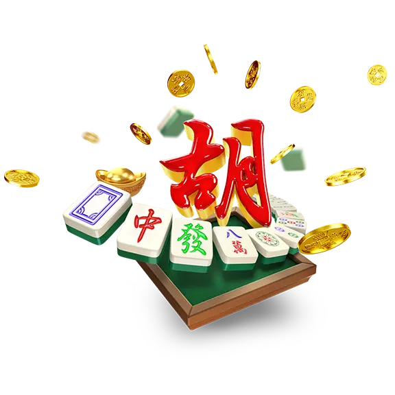 PG模拟器数字麻将视觉主题
